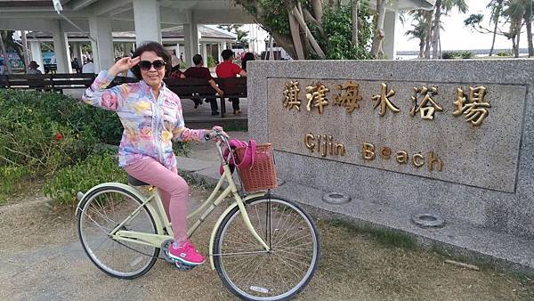 1479728082764_看图王.JPG 1479728082764_看图王.JPG