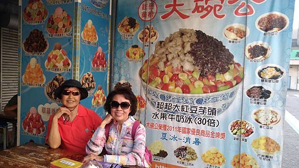 1479728094926_看图王.JPG 1479728094926_看图王.JPG