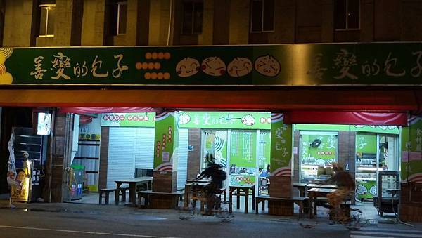 1479993693264_看图王.JPG 1479993693264_看图王.JPG