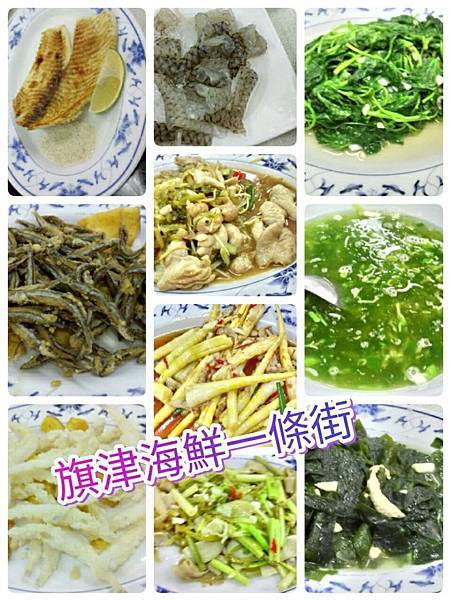 1479993747789_看图王.JPG 1479993747789_看图王.JPG