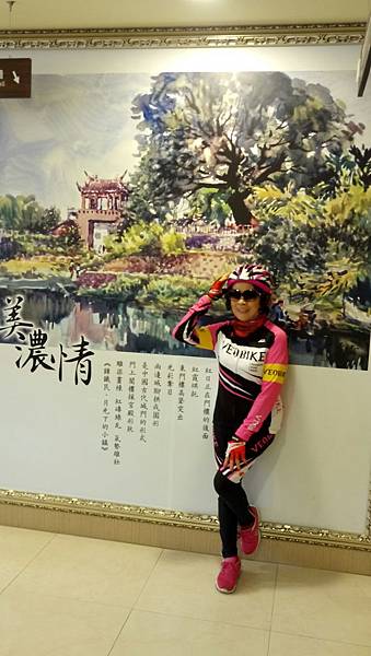 1479993152162_看图王.jpg 1479993152162_看图王.jpg