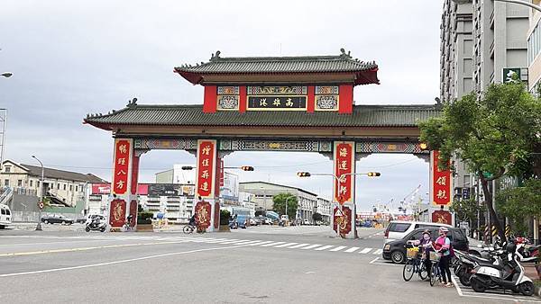 20161123_140318_看图王.JPG 20161123_140318_看图王.JPG