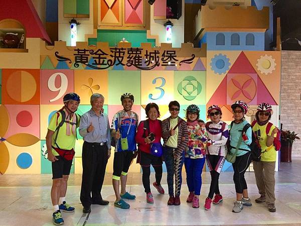 1479872913613_看图王.JPG 1479872913613_看图王.JPG