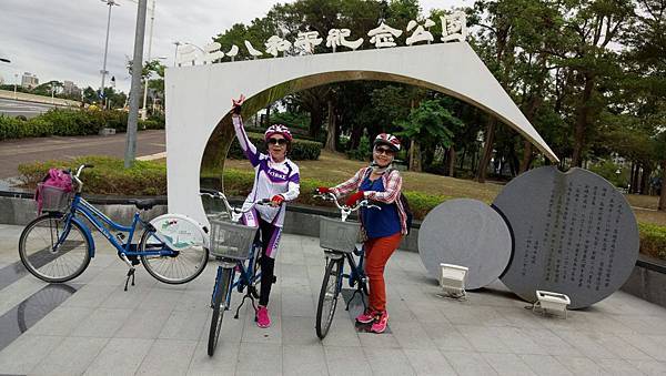 1479991882795_看图王.JPG 1479991882795_看图王.JPG