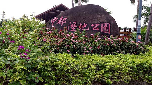 1479992004609_看图王.JPG 1479992004609_看图王.JPG