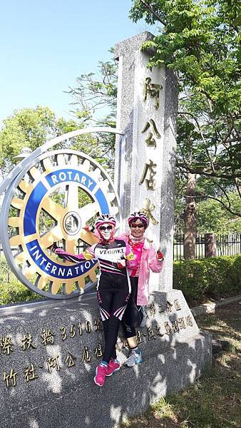 20161124_102535_看图王.JPG 20161124_102535_看图王.JPG