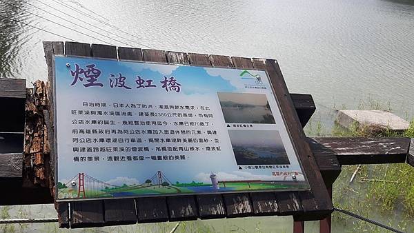 20161124_120020_看图王.JPG 20161124_120020_看图王.JPG