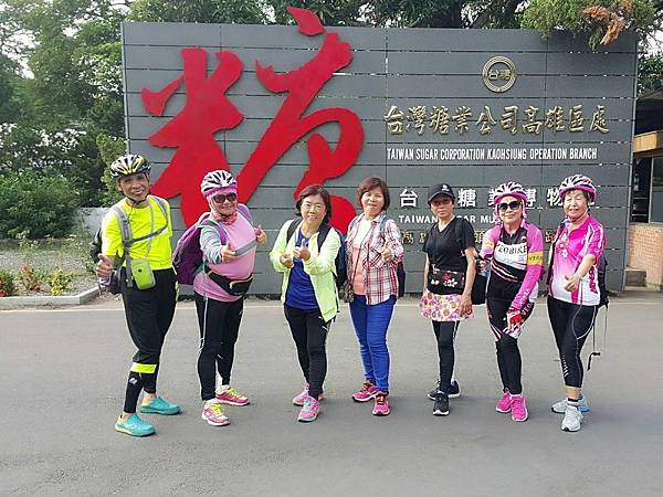 1480071918615_看图王.JPG 1480071918615_看图王.JPG