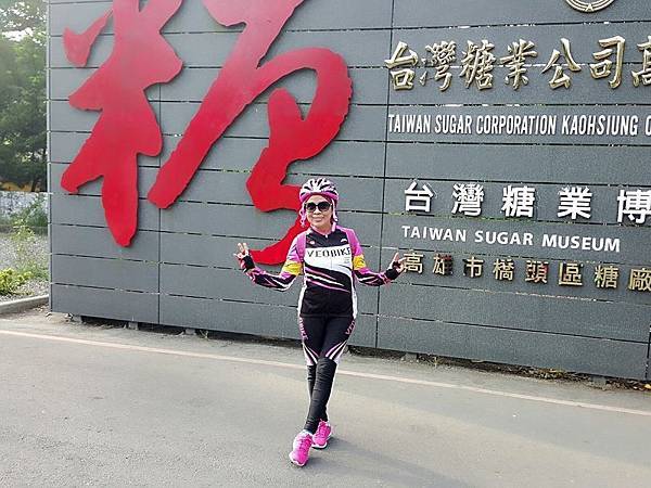 1480071922704_看图王.JPG 1480071922704_看图王.JPG