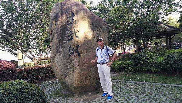 mmexport1492699123448_看图王.JPG mmexport1492699123448_看图王.JPG