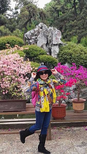 mmexport1492686607925_看图王.jpg mmexport1492686607925_看图王.jpg