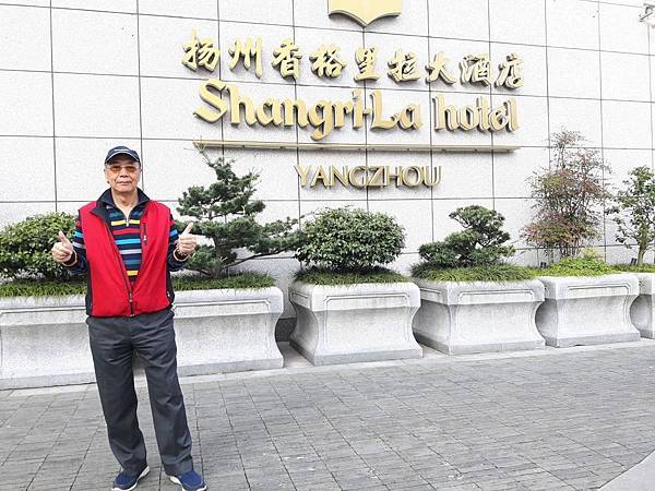 20170422_083005_看图王.JPG 20170422_083005_看图王.JPG