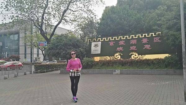 mmexport1492743606362_看图王.JPG mmexport1492743606362_看图王.JPG