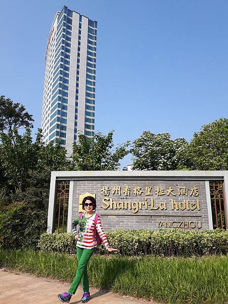 20170422_081953_看图王.JPG 20170422_081953_看图王.JPG