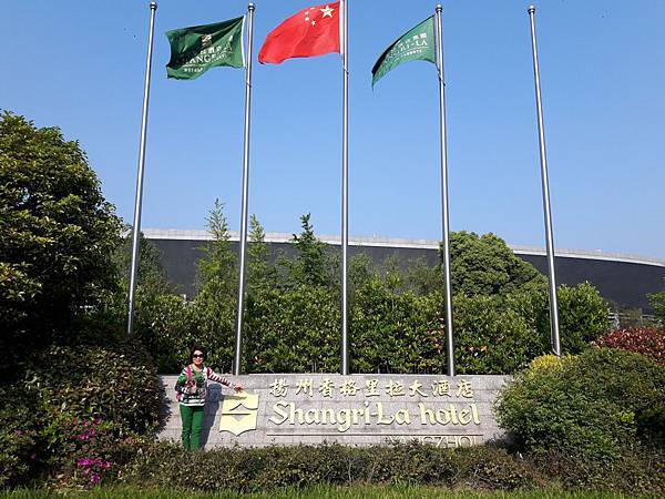 20170422_082602_看图王.JPG 20170422_082602_看图王.JPG