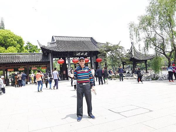 20170422_111056_看图王.JPG 20170422_111056_看图王.JPG