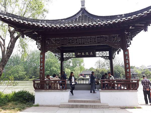 20170422_113219_看图王.JPG 20170422_113219_看图王.JPG