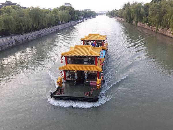 20170423_181003_看图王.JPG 20170423_181003_看图王.JPG