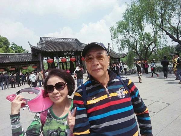 mmexport1492912988462_看图王.JPG mmexport1492912988462_看图王.JPG