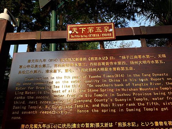 20170422_172055_看图王.jpg 20170422_172055_看图王.jpg