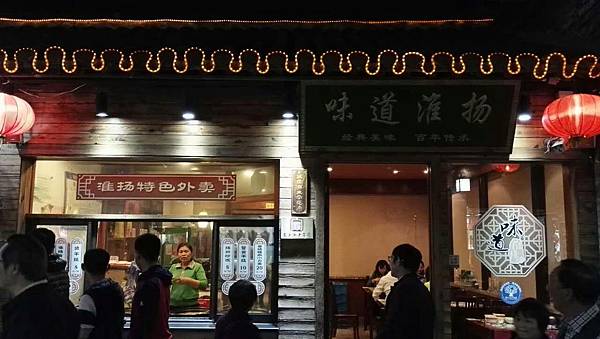 mmexport1492908280992_看图王.jpg mmexport1492908280992_看图王.jpg