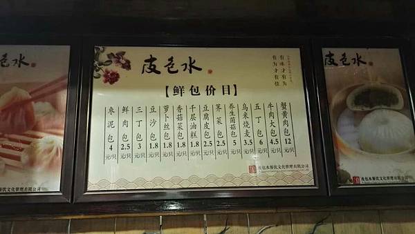 mmexport1492908247874_看图王.jpg mmexport1492908247874_看图王.jpg