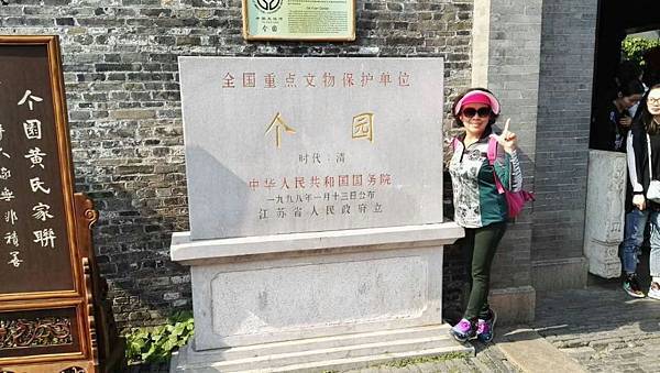 mmexport1492946513476_看图王.JPG mmexport1492946513476_看图王.JPG