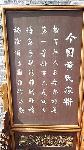 mmexport1492946596029_看图王.JPG mmexport1492946596029_看图王.JPG