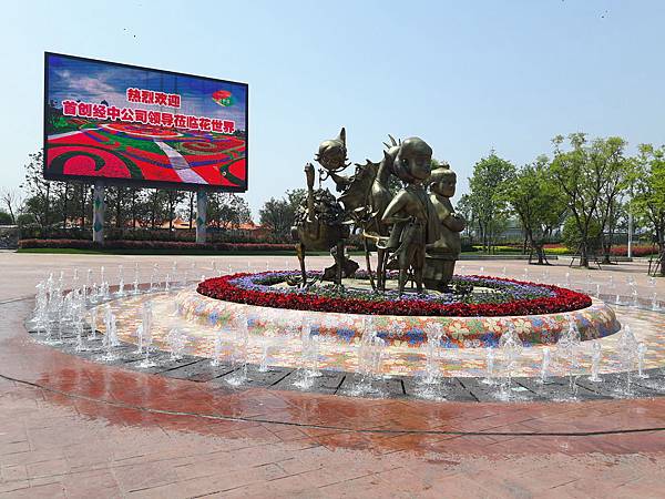 20170424_103602_看图王.jpg 20170424_103602_看图王.jpg