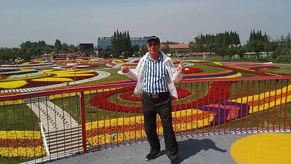 mmexport1493034878845_看图王.jpg mmexport1493034878845_看图王.jpg