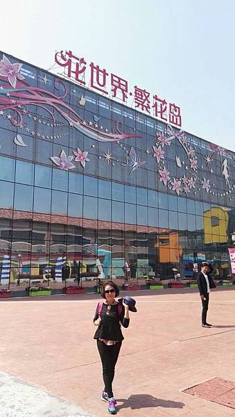 mmexport1493035014722_看图王.jpg mmexport1493035014722_看图王.jpg