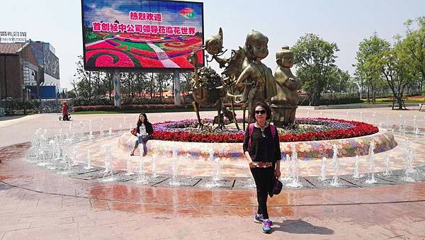 mmexport1493035016188_看图王.jpg mmexport1493035016188_看图王.jpg