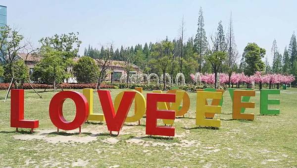 mmexport1493035139674_看图王.jpg mmexport1493035139674_看图王.jpg