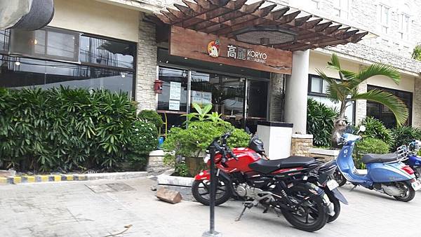 20161212_120958_看图王.JPG 20161212_120958_看图王.JPG