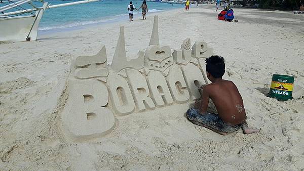 1481591637592_看图王.jpg 1481591637592_看图王.jpg