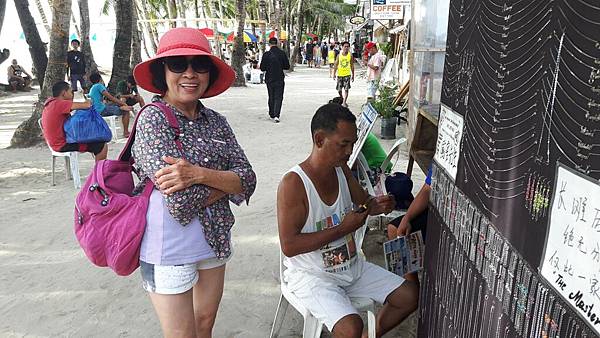 20161212_145243_看图王.JPG 20161212_145243_看图王.JPG