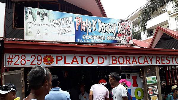 20161213_122347_看图王.JPG 20161213_122347_看图王.JPG