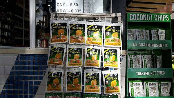 1481893030067_看图王.JPG 1481893030067_看图王.JPG