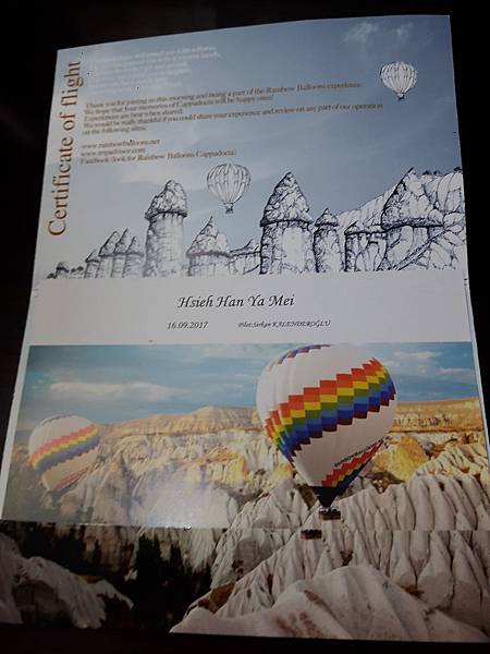 20170922_113303_看图王.jpg 20170922_113303_看图王.jpg