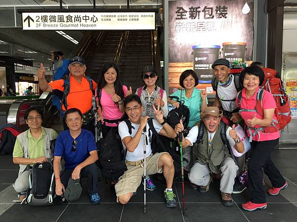 1508120543298_看图王.jpg 1508120543298_看图王.jpg