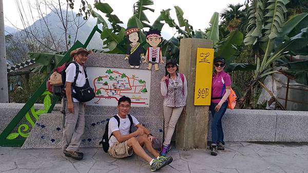 1508140616180_看图王.jpg 1508140616180_看图王.jpg