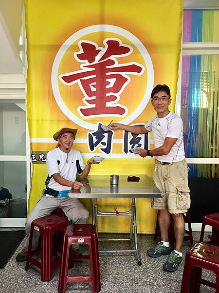 1515572495596.jpg 1515572495596.jpg