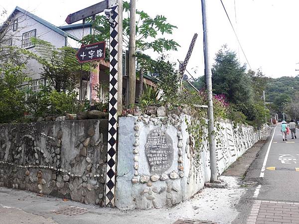 20171016_160714_看图王.JPG 20171016_160714_看图王.JPG