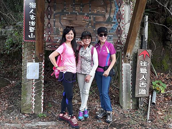 20171016_161804_看图王.JPG 20171016_161804_看图王.JPG