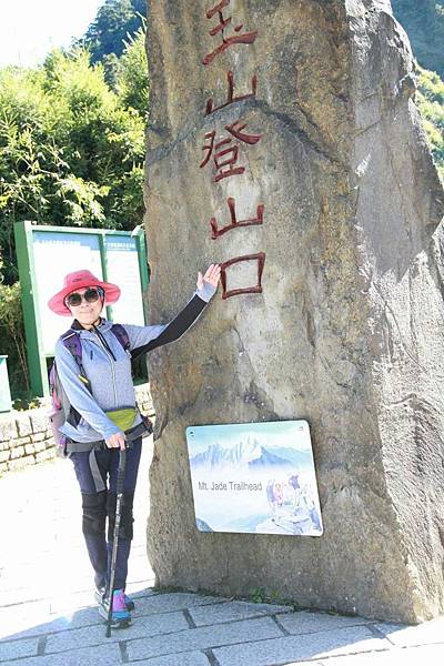 1508412608788_看图王.JPG 1508412608788_看图王.JPG