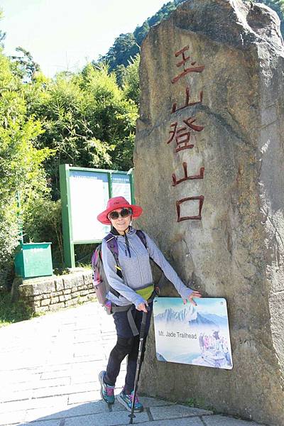 1508412613970_看图王.JPG 1508412613970_看图王.JPG