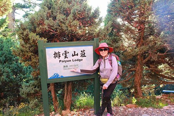 1508412772368_看图王.JPG 1508412772368_看图王.JPG