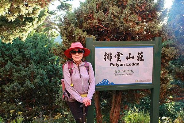 1508412790514_看图王.JPG 1508412790514_看图王.JPG