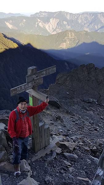 1516720884703.jpg 1516720884703.jpg