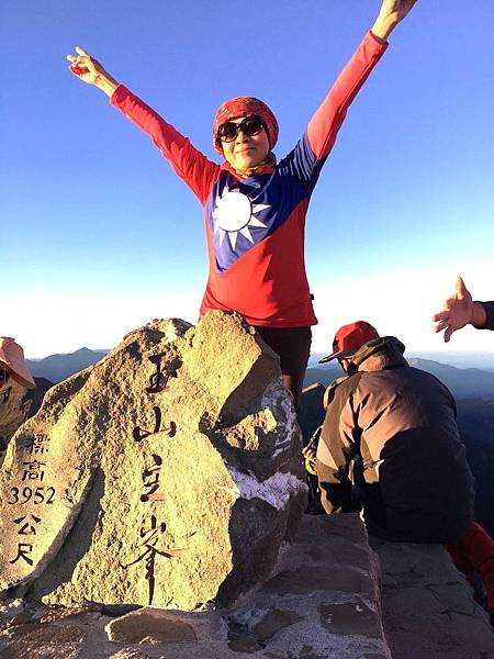 1508324463533_看图王_看图王.jpg 1508324463533_看图王_看图王.jpg